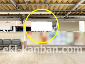 相鉄／上星川駅／／№207駅看板・駅広告、写真2