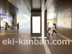 相鉄／星川駅／／№321駅看板・駅広告、写真2