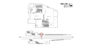 相鉄／希望ヶ丘駅／／№327駅看板・駅広告、位置図
