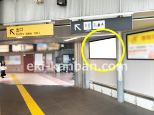相鉄／西横浜駅／／№203駅看板・駅広告、写真1