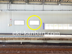 相鉄／天王町駅／／№242駅看板・駅広告、写真2