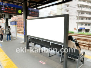 相鉄／平沼橋駅／／№8204駅看板・駅広告、写真2