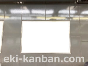 相鉄／希望ヶ丘駅／／№207駅看板・駅広告、写真2