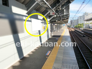 相鉄／天王町駅／／№411駅看板・駅広告、写真2