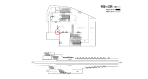 相鉄／希望ヶ丘駅／／№307駅看板・駅広告、位置図