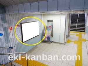 京成　勝田台駅／／№2303駅看板・駅広告、写真2