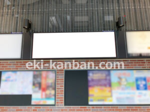 相鉄／西横浜駅／／№302駅看板・駅広告、写真2