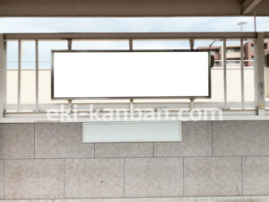 相鉄／和田町駅／／№317駅看板・駅広告、写真2