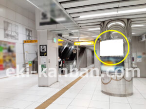 ○みなとみらい 元町・中華街駅 