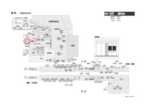 京成　勝田台駅／／№5310駅看板・駅広告、位置図