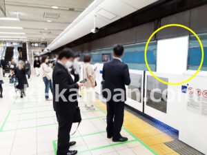 みなとみらい／横浜駅／／№206駅看板・駅広告、写真1