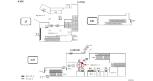 みなとみらい／元町・中華街駅／／№206駅看板・駅広告、位置図