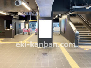 相鉄／天王町駅／／№352駅看板・駅広告、写真2