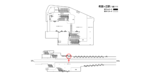 相鉄／希望ヶ丘駅／／№328駅看板・駅広告、位置図