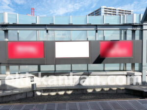 相鉄／星川駅／／№230駅看板・駅広告、写真2