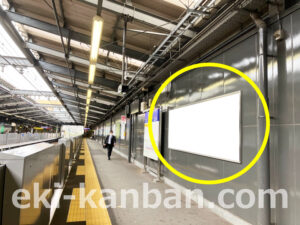 相鉄／希望ヶ丘駅／／№224駅看板・駅広告、写真2