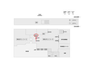 京成　ちはら台駅／／№2303駅看板・駅広告、位置図