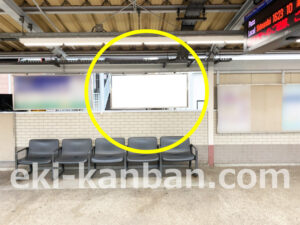 相鉄／上星川駅／／№210駅看板・駅広告、写真2