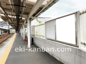 相鉄／和田町駅／／№218駅看板・駅広告、写真1