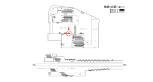 相鉄／希望ヶ丘駅／／№303駅看板・駅広告、位置図
