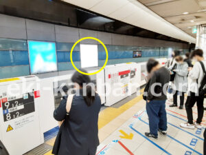 みなとみらい／横浜駅／／№108駅看板・駅広告、写真1