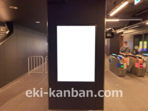 相鉄／天王町駅／／№347駅看板・駅広告、写真2