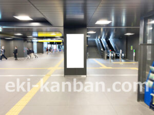 相鉄／星川駅／／№401駅看板・駅広告、写真2