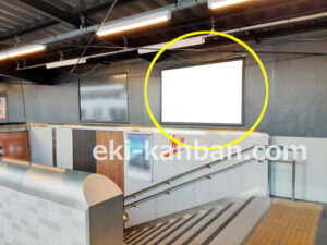 京成　千葉中央駅／／№1207駅看板・駅広告、写真2