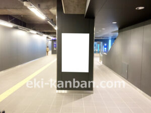 相鉄/天王町駅//№406駅看板・駅広告、写真2