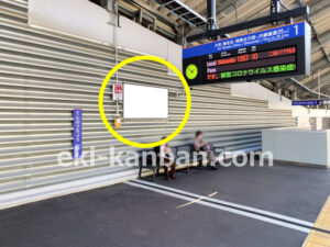 相鉄／天王町駅／／№363駅看板・駅広告、写真2