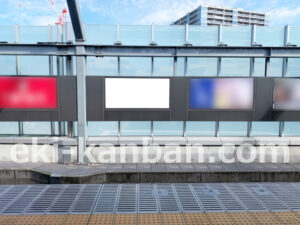 相鉄／星川駅／／№228駅看板・駅広告、写真2