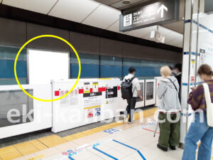みなとみらい／横浜駅／／№105駅看板・駅広告、写真1
