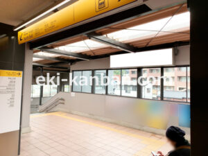 相鉄／和田町駅／／№329駅看板・駅広告、写真1