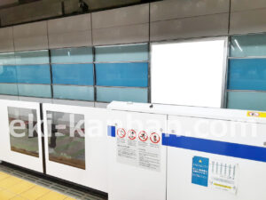 みなとみらい／横浜駅／／№205駅看板・駅広告、写真2
