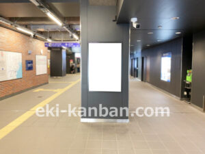 相鉄／天王町駅／／№338駅看板・駅広告、写真2