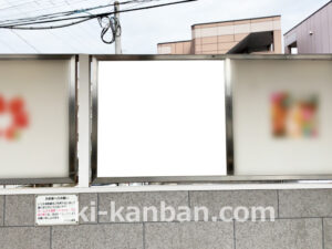 相鉄／和田町駅／／№221駅看板・駅広告、写真2