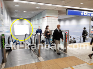 みなとみらい／横浜駅／／№407駅看板・駅広告、写真1