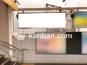 相鉄/和田町駅//№301駅看板・駅広告、写真2