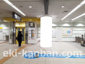 みなとみらい／横浜駅／／№402駅看板・駅広告、写真2