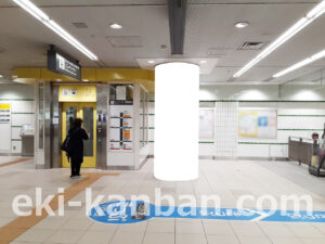 みなとみらい／横浜駅／／№402駅看板・駅広告、写真2