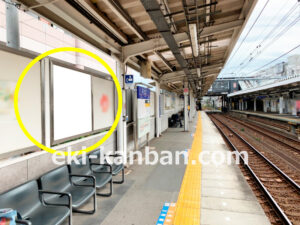 相鉄／和田町駅／／№225駅看板・駅広告、写真1