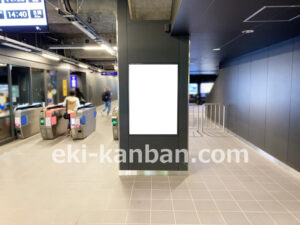 相鉄／天王町駅／／№344駅看板・駅広告、写真2