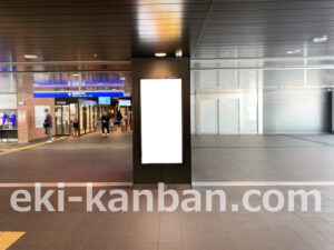 相鉄／星川駅／／№326駅看板・駅広告、写真2