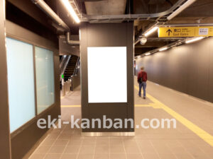 相鉄／天王町駅／／№410駅看板・駅広告、写真2