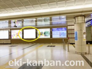 京成　成田空港駅／／№5303駅看板・駅広告、写真1