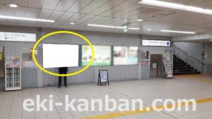 京成　勝田台駅／／№5308駅看板・駅広告、写真1