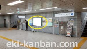 京成　勝田台駅／／№5309駅看板・駅広告、写真2