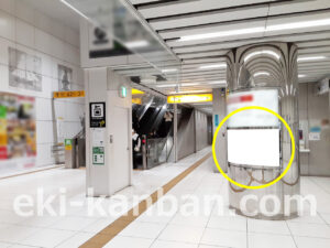 ○みなとみらい 元町・中華街駅 