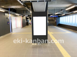 相鉄／天王町駅／／№350駅看板・駅広告、写真2