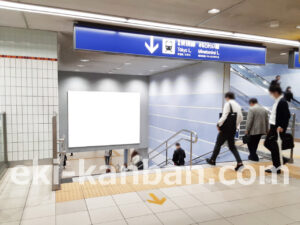 みなとみらい／横浜駅／／№410駅看板・駅広告、写真1